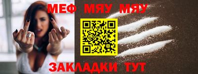 jwh Заволжье