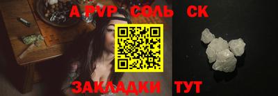 метадон Жуковский