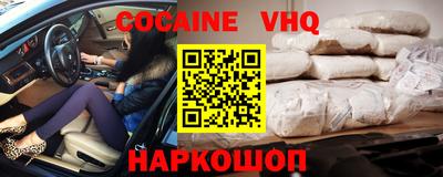 jwh Заволжье