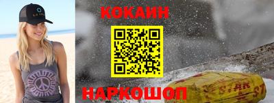 jwh Заволжье