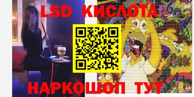 jwh Заволжье