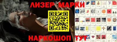метадон Жуковский