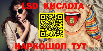 jwh Заволжье