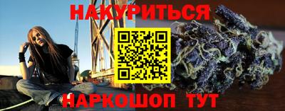 метадон Жуковский