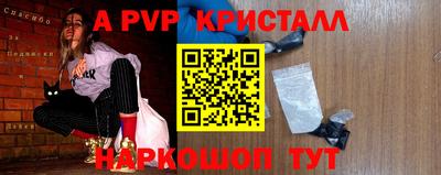 метадон Жуковский