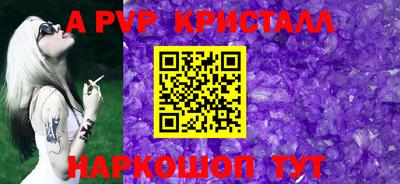 МДМА Донской