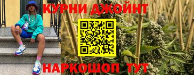 стафф Заводоуковск