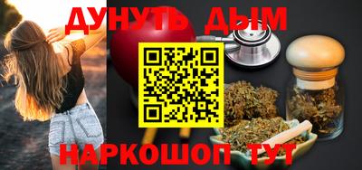 амф Донецк