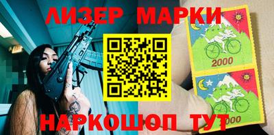 jwh Заволжье