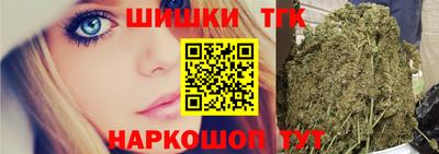метадон Жуковский