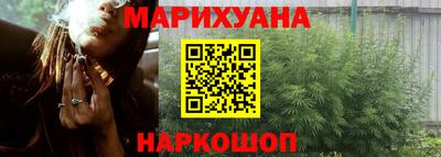 метадон Жуковский
