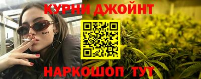 МДМА Донской
