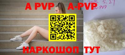 метадон Жуковский