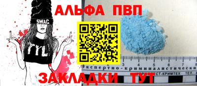 метадон Жуковский