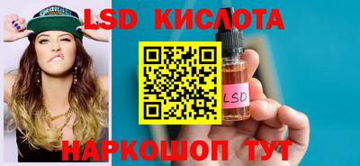 метадон Жуковский