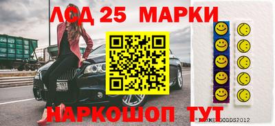 метадон Жуковский