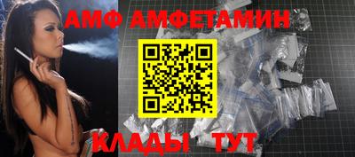 jwh Заволжье