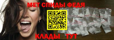 стафф Заводоуковск