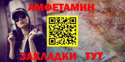 jwh Заволжье