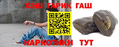 метадон Жуковский
