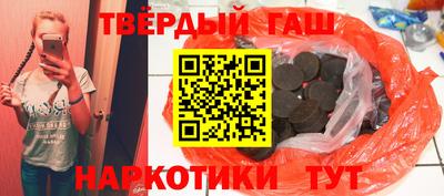 jwh Заволжье