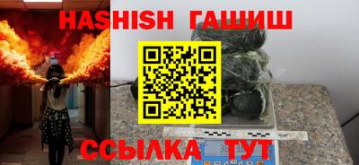 jwh Заволжье