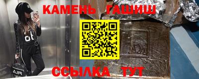 jwh Заволжье