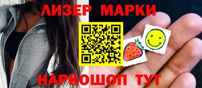 метадон Жуковский