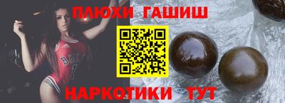 метадон Жуковский